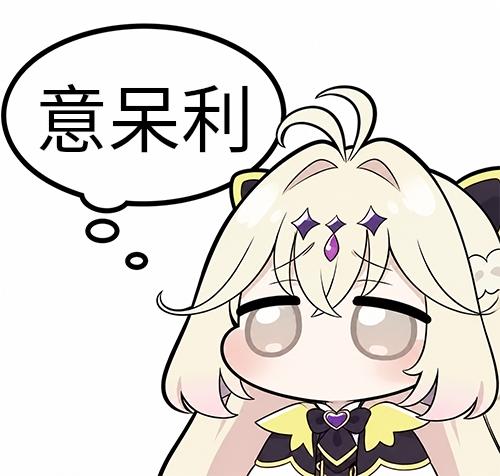 meme moria_ruruka_say